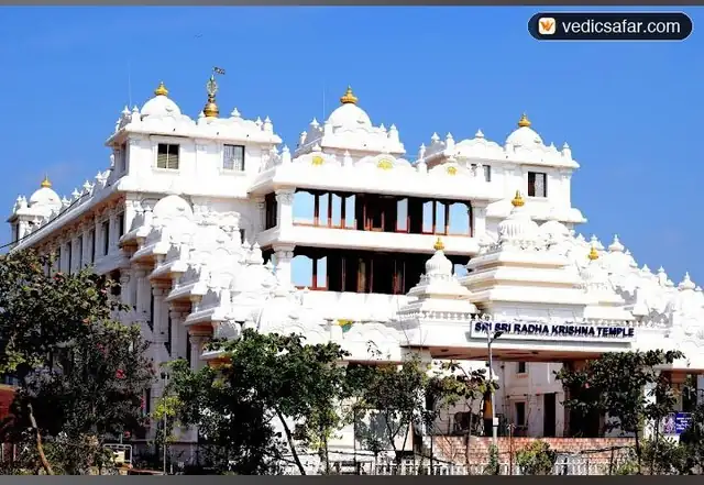 ISKCON Guest House Chennai