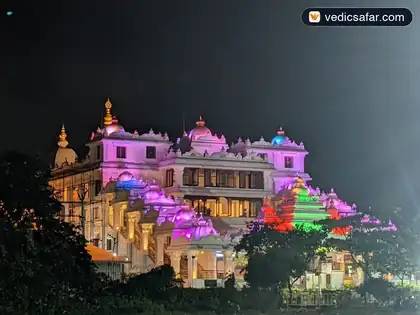 Iskcon Guest House Chennai photo 2