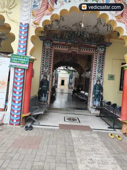 Chennai Kesarwadi Jain Dharamshala photo 2