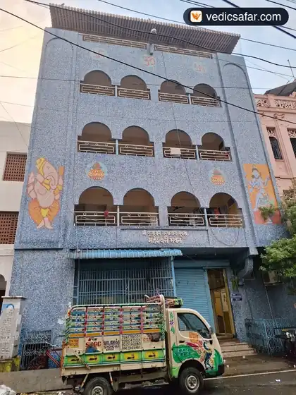 Maheshwari Bhavan Chennai photo 2