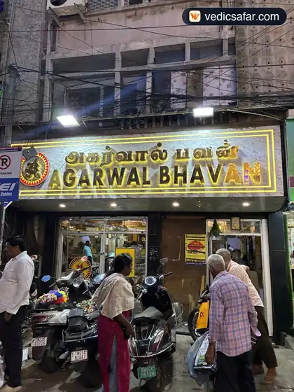 Chennai Purnidevi Goenka Agarwal Bhavan photo 5