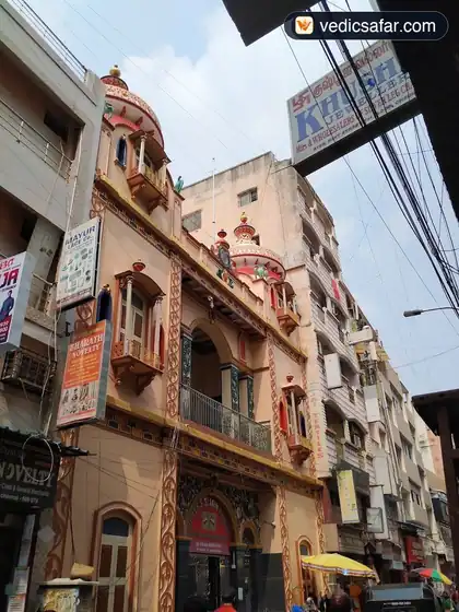 Chennai Shree Chandraprabhu Jain Naya Mandir Dharamshala photo 3