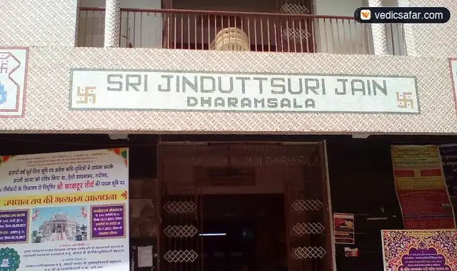 Shri Digambar Jain Dharamshala Chennai