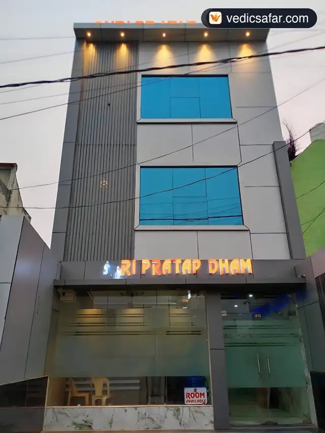 Chhatikara Mathura Shri Pratap Dham