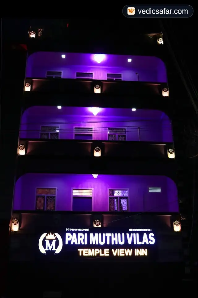 Chidambaram Pari Muthu Vilas Temple View Inn