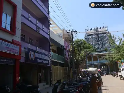 Chidambaram Pari Muthu Vilas Temple View Inn photo 5