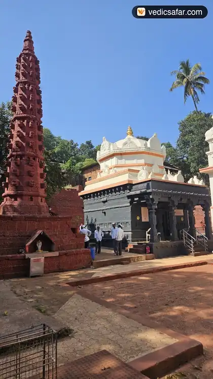 Chiplun Parshuram Devasthan photo 4