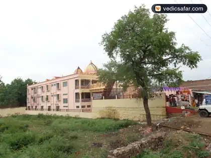 Chitrakoot Adichunchunagiri Mahasansthan Math photo 3