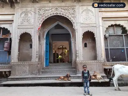 Chitrakoot Calcutta Wala Dharamshala photo 2