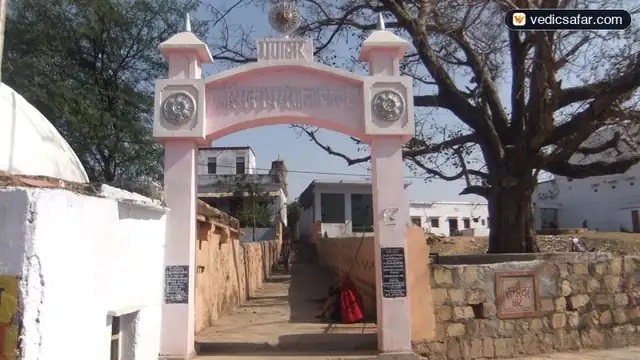 Chitrakoot Gahoi Bhawan