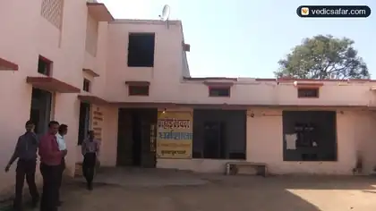 Chitrakoot Gahoi Bhawan photo 2
