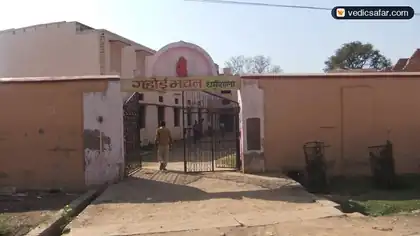 Chitrakoot Gahoi Bhawan photo 5