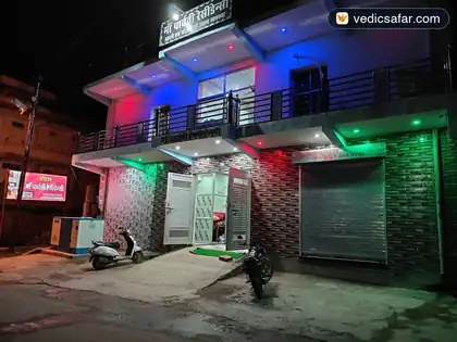 Maa Parvati Residency Chitrakoot photo 5