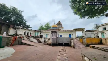 Chitrakoot Palimar Pejawara Mutt photo 3