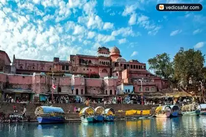 Chitrakoot Palimar Pejawara Mutt photo 4