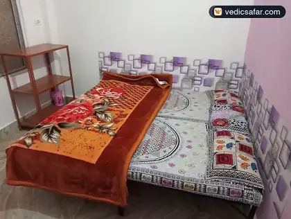 Shree Maheshwari Bhawan Dharamshala Chitrakoot photo 2