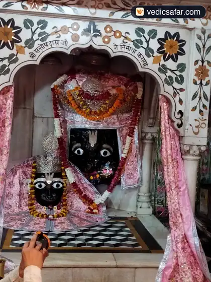 Chitrakoot Shri Jagannath Dham photo 2