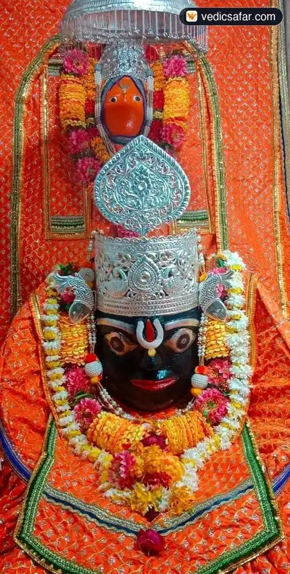 Chitrakoot Shri Jagannath Dham photo 5