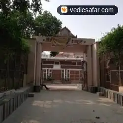 Shri Sridhar Dham Chitrakoot