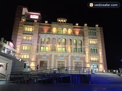 Shri Sridhar Dham Chitrakoot photo 4