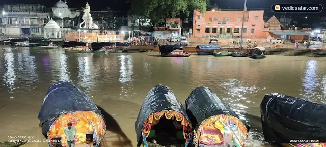 Chitrakoot Shri Surendra Bhawan