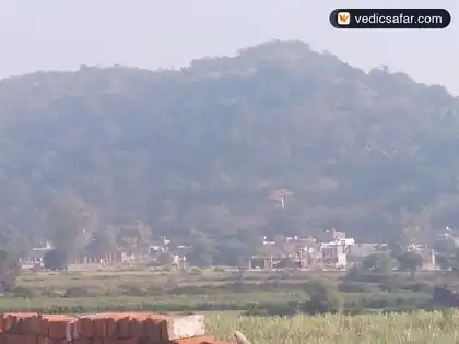Chitrakoot Vaikunth Dham photo 2