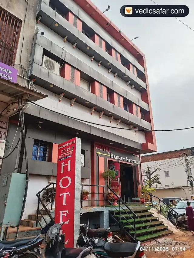 Chittorgarh Hotel Radhey Heritage photo 1