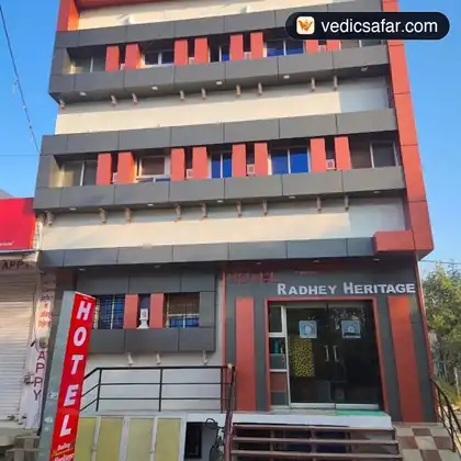 Chittorgarh Hotel Radhey Heritage photo 4