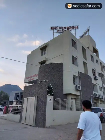 Shri Chandi Chamunda Atithi Gruh Chotila photo 5