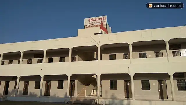 Limbach Matadham Sen Maharaj Trust Chotila