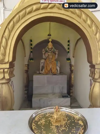 Chotila Navgrah Yatri Niwas photo 5