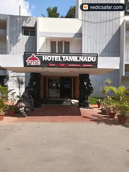 Hotel Tamil Nadu Coimbatore photo 3