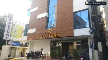 Coimbatore Hotel the Fortune photo 5