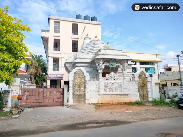 Coimbatore Shri Kdo Jain Gnati Mahajan