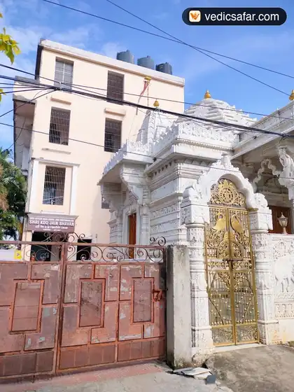 Coimbatore Shri Kdo Jain Gnati Mahajan photo 5
