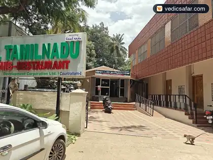 Courtallam Hotel Tamil Nadu Unit 1 photo 2