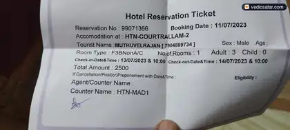 Courtallam Hotel Tamil Nadu Unit 2 photo 3
