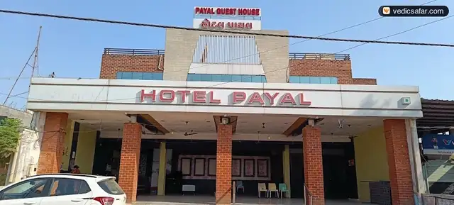 Payal Guest House Dabhoi