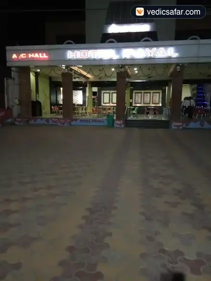 Payal Guest House Dabhoi photo 4