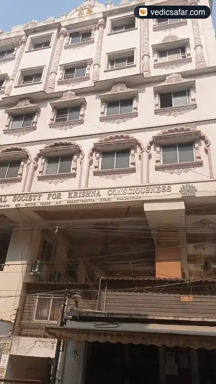 Iskcon Guest House Dabilpur (Hyderabad) photo 5