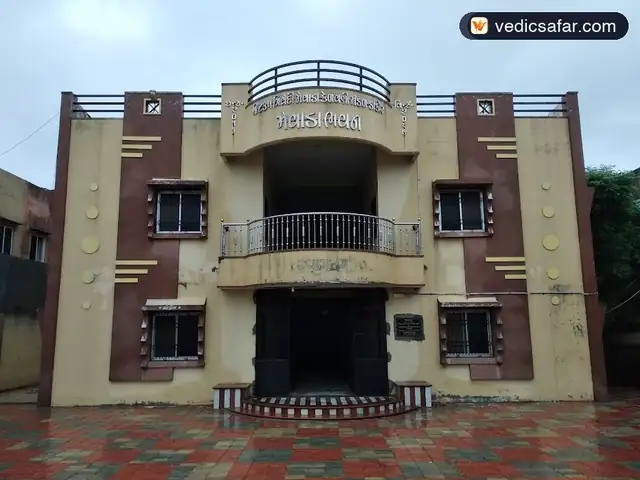 Shri Mewad Bhavan Dakor
