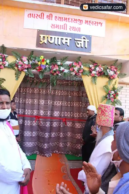 Krishna Pranami Ashram Dakor photo 4