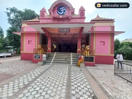 Shree Mangal Seva Dham Dakor photo 2