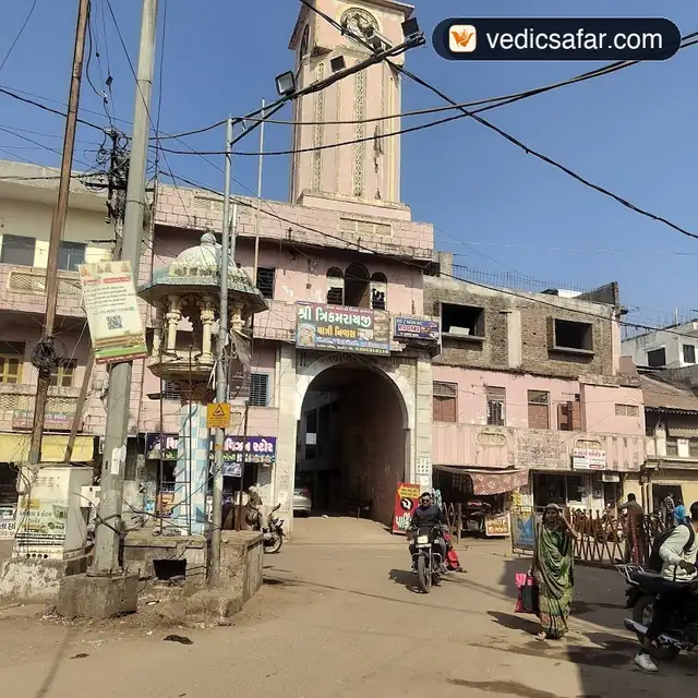 Shri Trikamji Mandir Yatrik Nivas (Near Temple) Dakor