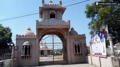 Shree Swaminarayan Temple Dakor photo 3