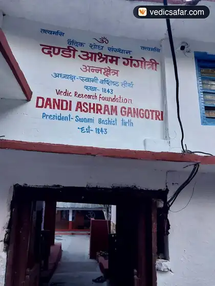 Dandi Anna Kshetra Ashram (Mumukshu Seva Trust) Gangotri photo 4