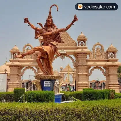 Maha Mrityunjay Ashram Dariapur photo 4