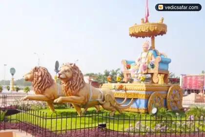 Maha Mrityunjay Ashram Dariapur photo 5