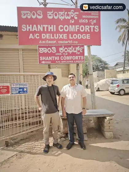 Davanagere Shanthi Comforts Lodge photo 5