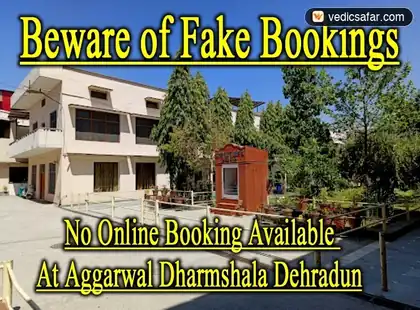 Aggarwal Dharamshala Dehradun photo 4